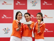 SK텔레콤 ‘경북문경 세계군인체육대회’서 ICT 홍보