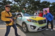 현대차그룹, ‘2015 R&D 아이디어 페스티벌’ 개최