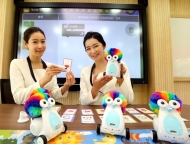 SK텔레콤, 코스타리카 교육용 로봇 보급사업 진출