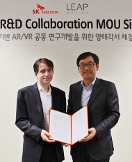 SK텔레콤, 美 립모션과 실감형 멀티미디어 서비스 개발