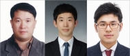 건국대 연구팀, 옷처럼 입는친환경 태양전지 기술 개발
