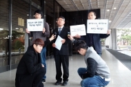 최경환 경제부총리 ‘직무유기’ 고발 된 내막