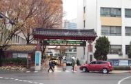 명품도시에서 친환경도시로  변신한 종로구
