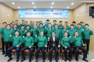 KOEM, 2015년도 ‘청렴의 날’ 행사 개최