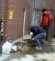 겨울철 모기 박멸로 환경마포 만들어 갔다.