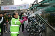 마포구, ‘봄맞이 대청소의 날’ 실시