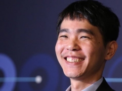 이세돌 9단, LG전자 후원금 발달장애 학생들 위해 기부