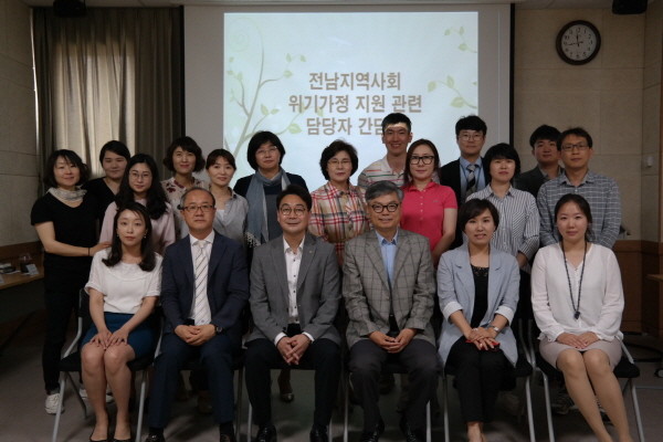 aT, 사회공현 위해 지역사회와 업무협조