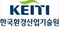 환경부, 어린이용품 안전 관리 서비스 실시