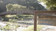 경북도, 자연 활용한 생태공원시설 내년에도 적극 추진
