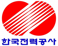 한전, '에너지로 아시아 잇는 에너지환경벨트' 제시