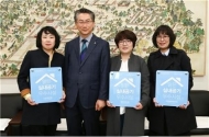 종로구, 어린이집 소규모 시설의 실내공기질 관리 강화