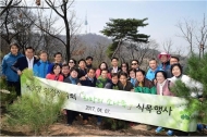서울시의회 의정산악회, 남산 소나무 식목행사 성료