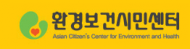 “석면병 사망자 1천명 넘어서”
