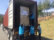 K-water, 홍수 피해입은 페루에 구호용 병물 지원