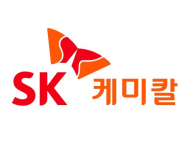SK케미칼 등 33곳 가습기살균제 원료 불범 유통