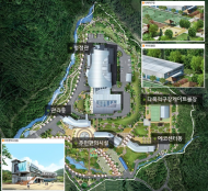 “기피·혐오시설이 친환경 에너지시설로”