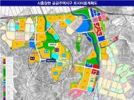 LH, 시흥장현지구 공동주택용지 1필지 공급