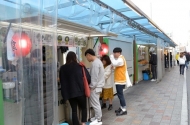 동작구, LH 매입임대주택 청년공유주택으로 활용