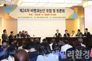 신천지예수교회, 성경대로 증거 기독교계 큰 파장