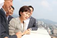 김현미 국토부장관 “낡고 쇠퇴한 도시 되살리는 것은 시대적 과제”