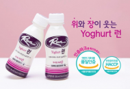 신앙촌식품, 부산·울산 베이비페어에서 ‘요구르트 런’ 선보여