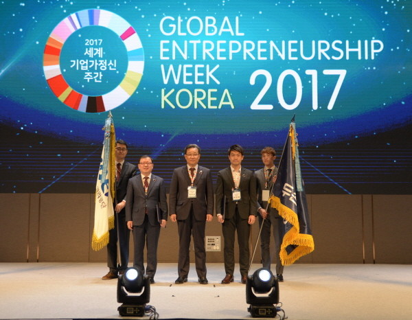 KOEM, ‘제5회 대한민국 사랑받는 기업’ 국무총리 수상