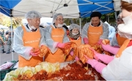 동대문구, KT&G와 사랑의 김장나눔 릴레이 행사