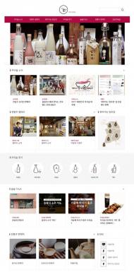 aT, 전통주 우수성·가치 국내외 ‘홍보도우미’ 허브 역할 ‘톡톡’