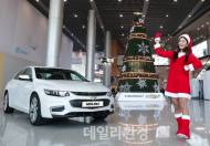 쉐보레, 연말 풍성한 구매 프로모션 진행