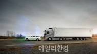 볼보트럭 코리아, 무술년 ‘비전 제로’ 선언