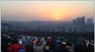 ‘도심 속 일출감상!’ 2018년 첫 시작은 마포 하늘공원에서~