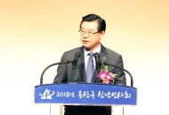 성장현 용산구청장 “용산을 서울의 중심, 대한민국 랜드마크로”