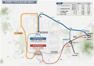 “대한항공 이용객, 18일부터 인천공항 제2터미널 이용해야”
