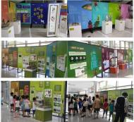 국립생물자원관, 박물관·지자체 대상 이동형 전시관 신청 접수