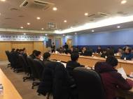 산림청, 미세먼지 등 환경문제 해결위해 도시숲 조성 확대 방안 모색