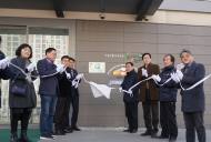 aT, 우수 농산물 직거래사업장 12곳 첫 인증