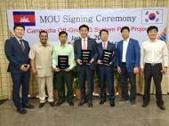 한전, 캄보디아서 국산 전력기자재 수출 시범사업 추진