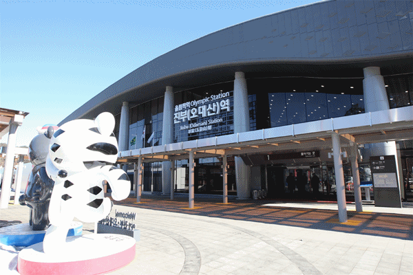 강원권 국립공원 4곳, 평창올림픽 손님맞이 준비 ‘착착’