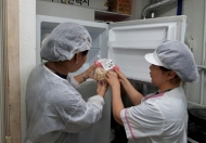 영등포구, 어린이집 위생 사각지대 없앤다