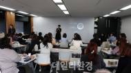 관광공사, 일본서 문화 한류 붐 조성 관광객 유치한다.