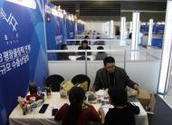 aT, BKF 농식품 수출상담회 성료…181만 달러 수출 계약 성과