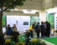 국립자연휴양림, ‘내나라여행 박람회’ 체험홍보관 운영