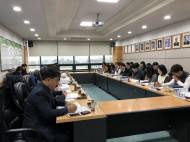 한강청, 환경영향평가제도 발전방안 모색