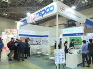 한전, 日 에너지스마트전시회서 9388만 달러 수출 실적