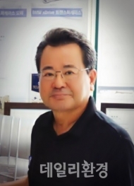 한국자동차부품재제조협회, 송명식회장 취임