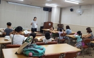 영등포구, 유아 대상 생활과학교실 2→4개동으로 확대