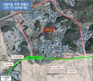 한강청, 인천 서구 왕길동 환경위반 업체 7곳 적발