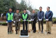 환경산업기술원, 민·관·군 공동 ‘에코트리’ 식목 행사 개최