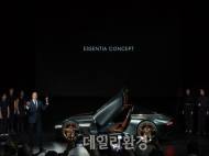 제네시스 브랜드, 뉴욕 모터쇼서 전기차 콘셉트카 공개